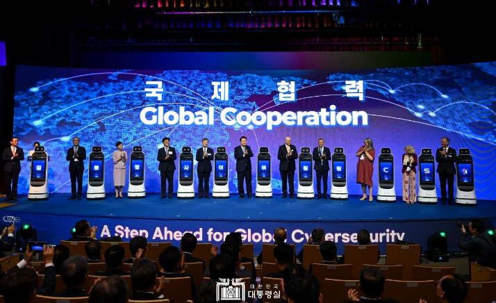 尹 대통령, 'Cyber Summit Korea 2024' 참석