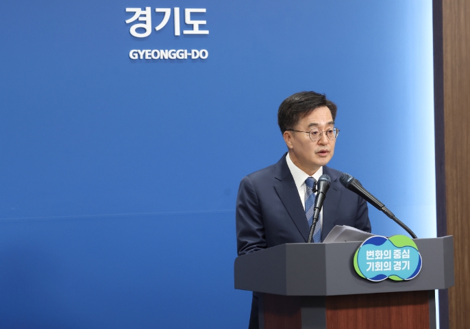 경기도, 파주발KTX·의정부발SRT 2027년 시행