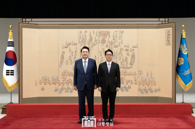 윤석열 대통령, 검찰총장 임명장 수여