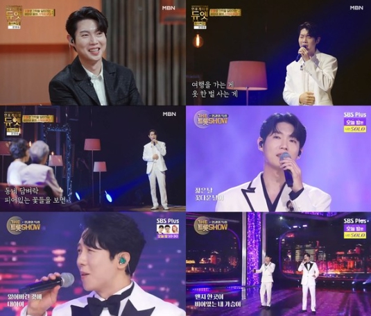 '더트롯쇼' 손태진X에녹, 흥과 감동 한번에! 추석 연휴 책임진 트롯킹의 만남