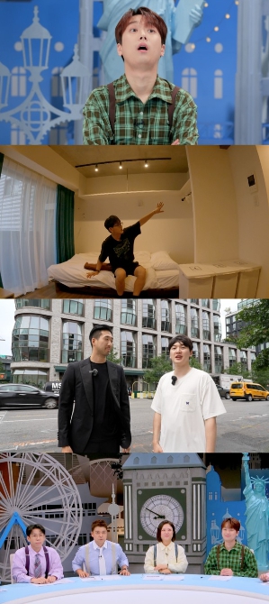 '톡파원 25시' 이찬원, 먹는 재미 가득한 이색 이자카야에 깜짝!