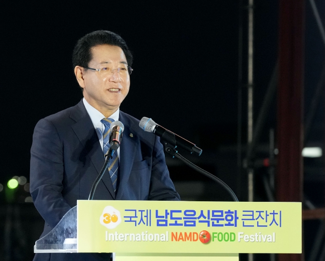 전남도, 남도의 맛으로 다채롭게 꾸며진 국제남도음식문화큰잔치