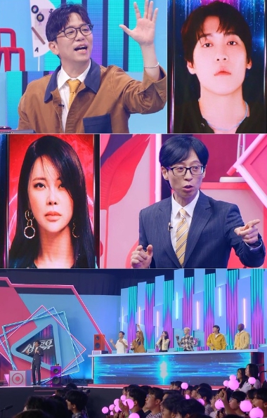 '싱크로유' 이적, “존박 나오면 앞으로 안 믿을 것” 프로그램과 우정 사이, 이적-존박의 관계는?