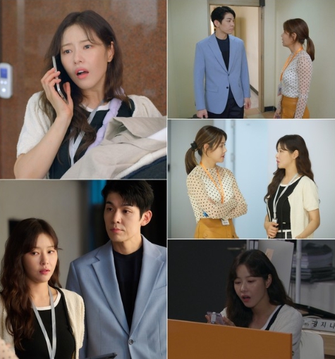'결혼하자 맹꽁아!' 김사권X이연두, 박하나 바라보는 180도 다른 시선! ‘미묘한 삼각관계 텐션’