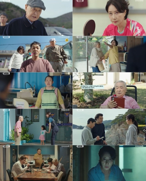 '개소리' 이순재, 반전이 숨겨진 ‘위장 상속 사건’에 적극 뛰어들었다!