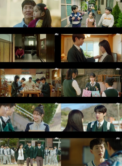 '조립식 가족' 황인엽-정채연-배현성, 가족으로 조립된 세 청춘의 이야기 서막 올랐다! 웰메이드 힐링 드라마 탄생!