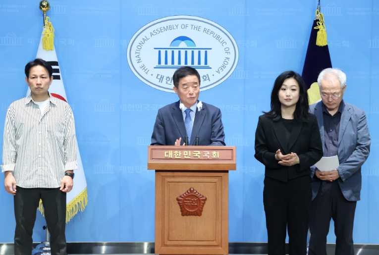 강득구 의원, “국민 74.7%, ‘학벌로 인한 차별 심각’ 인식”