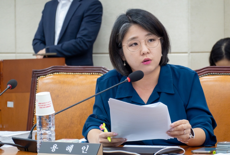 용혜인 의원, 법원 승인율 94.4%인데 경찰 신청률은 2.7%… 스토킹 가해자 전자발찌 도입에도 활용 안하는 경찰
