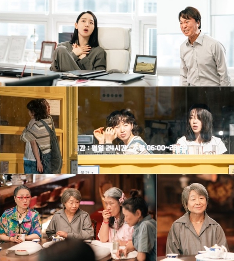 ‘나의 해리에게’ 마침내 공개된 이진욱 가정사! 알수록 치이는 관계성! 재미 배가!
