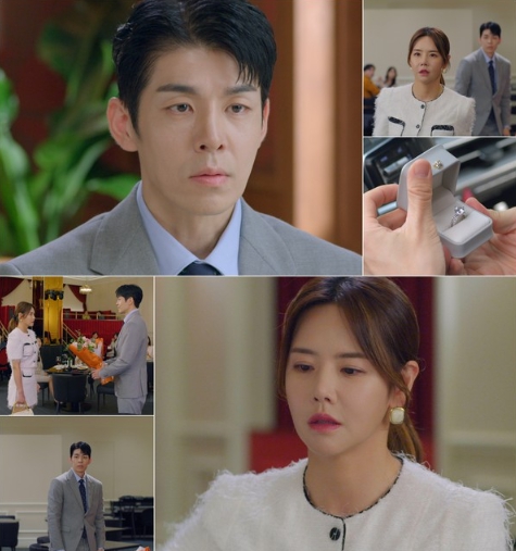 '결혼하자 맹꽁아!' 이연두, 김사권에 분노...두 사람 사이 무슨 일?