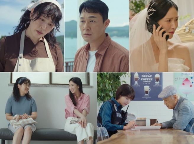 '개소리' 박성웅X김지영X이수경, 엇갈린 삼각 관계? 첫사랑과 전 연인 사이에서 오락가락, 박성웅의 내적 갈등 예고!