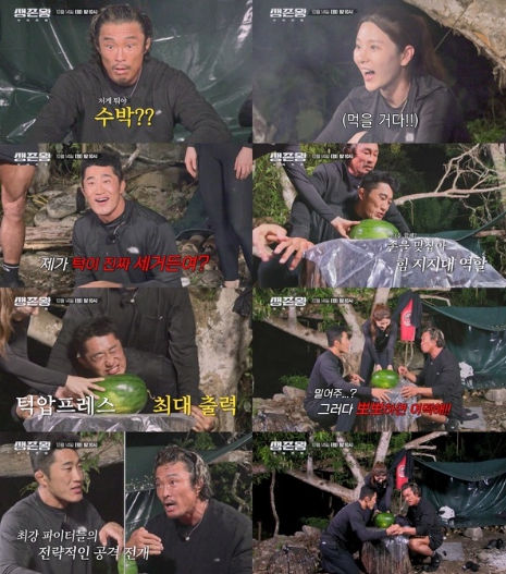 [생존왕] 굶주린 파이터들 이성 잃었다? 추성훈, “김동현이랑 뽀뽀하면 어떡해...” 경악!