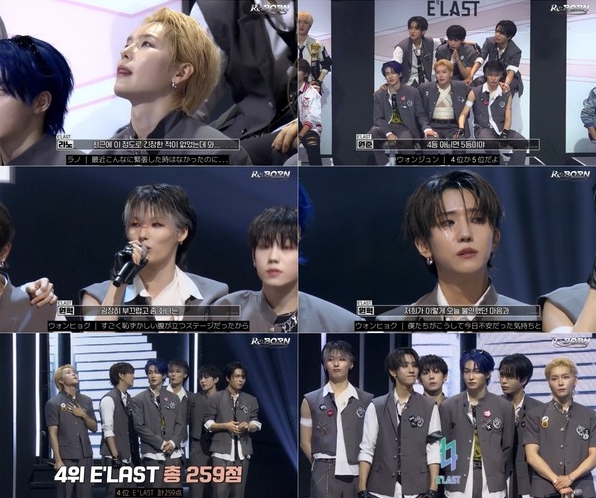 엘라스트(E’LAST), 12그룹 중 Top5 무사 안착! 강렬 퍼포먼스+라이브 무대로 실력 입증