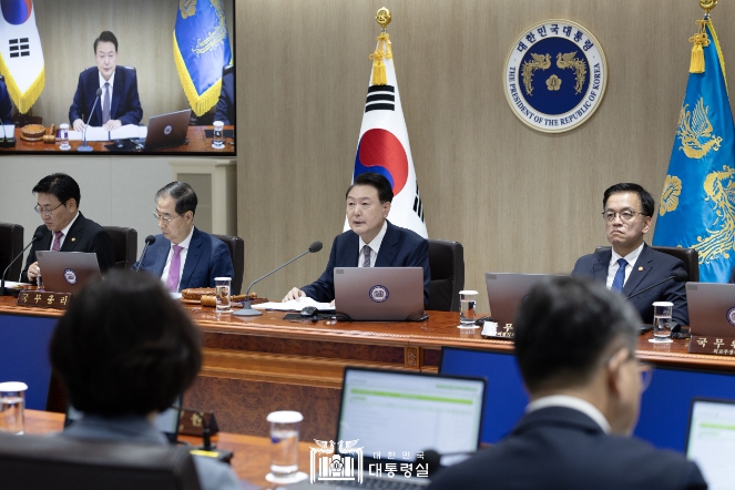 尹 대통령, 일부 대학 시험 관리 부실 관련, "재발 않도록 엄정 조치할 것"