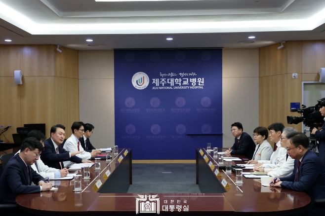 尹 대통령, 지역완결적 의료체계 위한 상급종합병원 지정 신속 추진