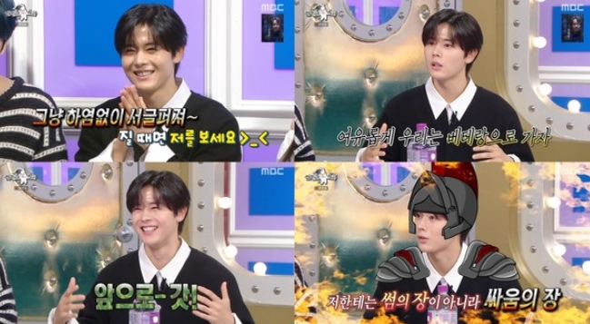 ‘라스’ 김동준, ‘족장’ 김병만 · ‘아이돌 선배’ 김재중과 찰떡 호흡…‘토크 보좌관’ 눈도장