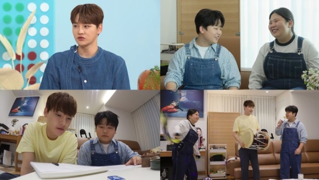 '살림남' 박서진, 연말 콘서트 위한 팝송 연습 돌입! '트로트 신동' 박성온 지원 사격