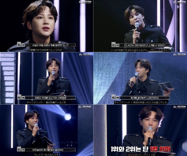 배우 장근석, 리얼리티 서바이벌 'Re:BORN' 만능 MC로 맹활약! 아시아 팬心 제대로 사로잡았다!