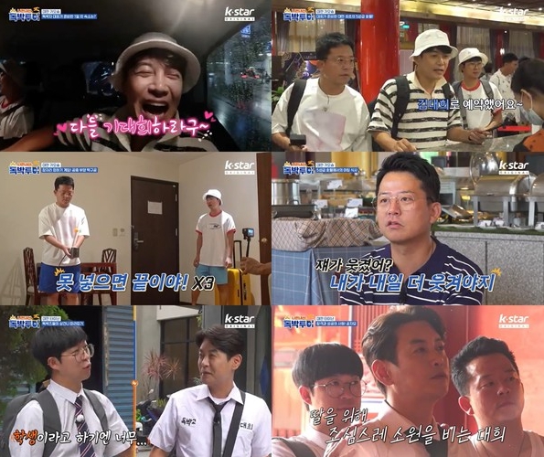 '니돈내산 독박투어3' 김준호-김대희, 대만드라마 ‘상견니’ 따라잡고자 나섰다! 교복 입고 MZ 행색