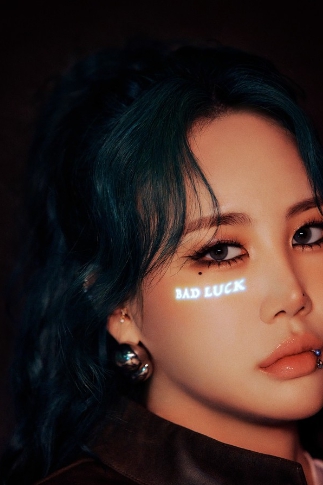 가수 제이미, 2년 만에 돌아온다…10월 31일 ‘Bad Luck‘으로 컴백 확정! 티저 공개 [공식]