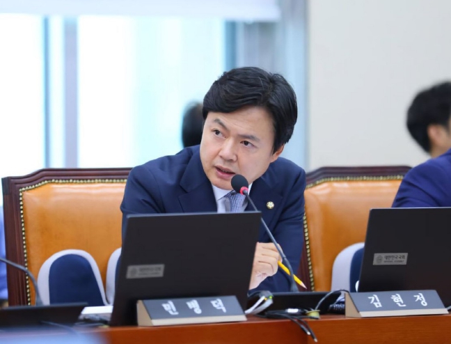 김현정 의원, 가상자산거래소 상반기 거래대금 1087조, 업비트 70.8%차지 