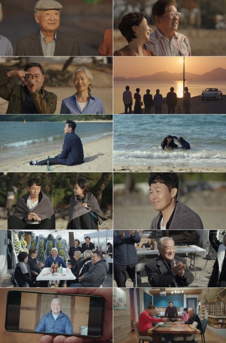 '개소리' 이순재X소피 그리고 ‘시니어벤져스’가 만들어낸 환상의 공조 작전! 정주행을 부르는 1~10회 속 최고의 장면 셋!