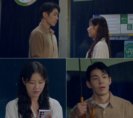 '결혼하자 맹꽁아!' 박하나X김사권, 설렘주의보 발령! 묘한 눈빛 교류