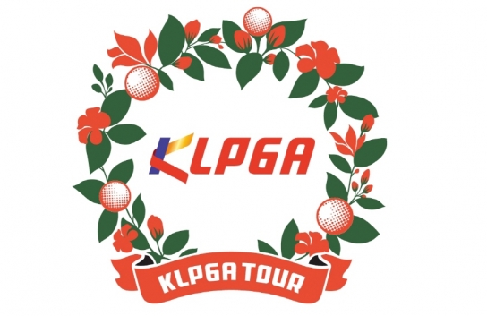 KLPGA 정규투어 최종전 운영 방식 대폭 변경…상금·포인트 늘린다