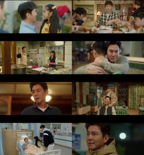'조립식 가족' 최원영, 보기만 해도 가슴 찡한 부성애로 매주 시청자 눈물샘 자극! 신(新) 아버지 자화상에 뭉클함 과다!