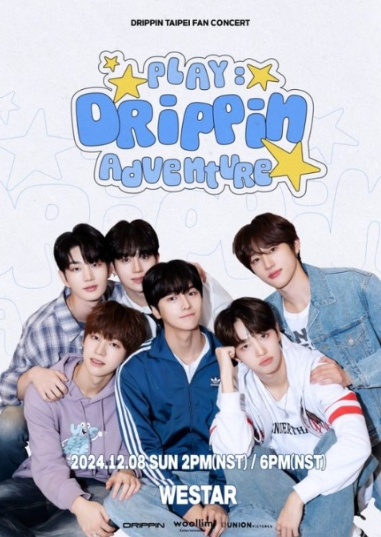 드리핀, 타이베이 팬콘서트 ‘PLAY: Drippin Adventure’ 개최… 데뷔 4주년 맞아 해외팬들과 특별한 만남