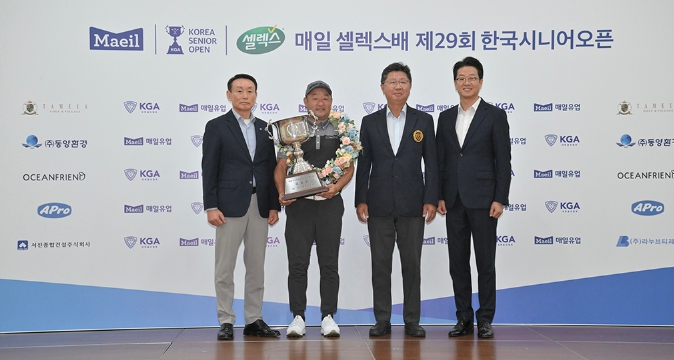 미나미자키 지로, 2024 KPGA 챔피언스투어 최종전 ‘매일 셀렉스배 제29회 한국시니어오픈골프선수권대회’서 우승