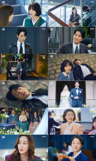 '다리미 패밀리' 김정현, 금새록 사이에 두고 최태준과 삼각관계 형성! “네 이마에 뽀뽀한 거 나야”