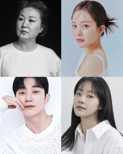 '수상한 그녀' 김해숙X정지소X진영X채원빈 출연! 20대로 회춘한 70대 K-할머니의 감동 뭉클 가수 도전기!
