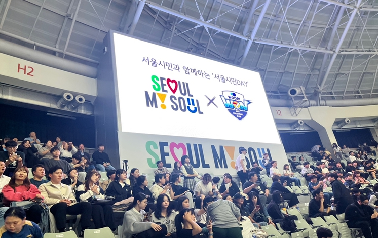 강스파이크를 즐겨라! 서울시, 다자녀 100가족 배구경기 무료 초청