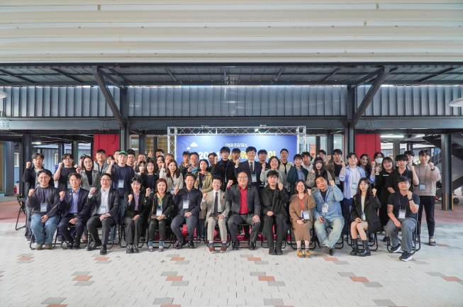 고양산업진흥원, ‘2024년 28청춘창업소 네트워킹 데이’ 성료