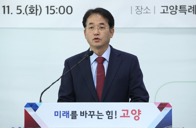 이동환 고양시장, 15년간 실현되지 못한 ‘대곡역세권 지식융합단지’조성 추진
