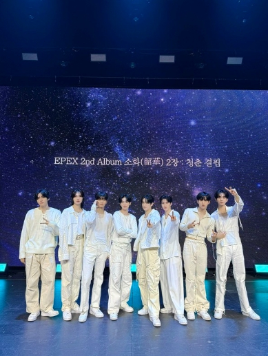이펙스, 정규 2집 컴백 당일 한터차트 1위! 오늘(6일) ‘UNIVERSE’ 음방 최초 공개 ‘활동 개시’