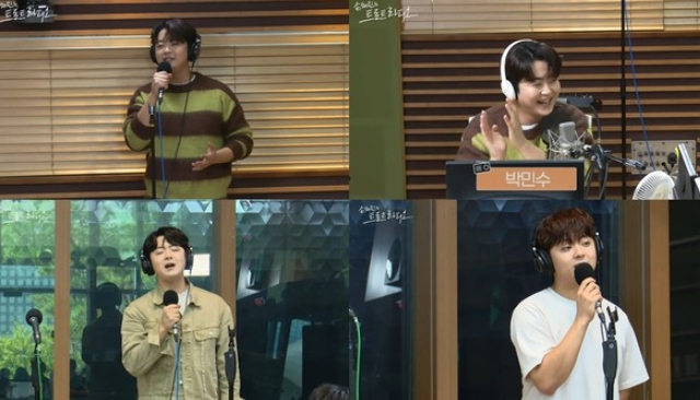 '트로트 라디오' 박민수, 유쾌한 입담 · 라이브 실력 매력 폭발 '훈훈'