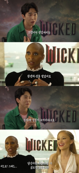 영화 '위키드'의 신시아 에리보·아리아나 그란데, 이승국 인터뷰 실력에 "정말 대단해, 시간이 좀 더 있었으면" 극찬