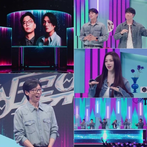 ‘싱크로유’ 이적 · 김필, 선후배 특급 콜라보 결성! "AI일까, 진짜일까?”