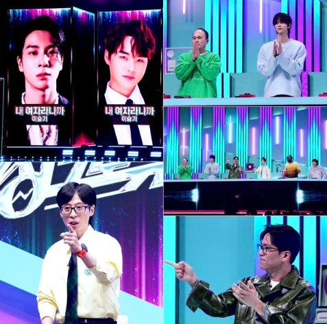 ‘싱크로유’ 정동원 X 박서진, 누나 마음 설레게 할 ‘연하남’의 고백이 온다!