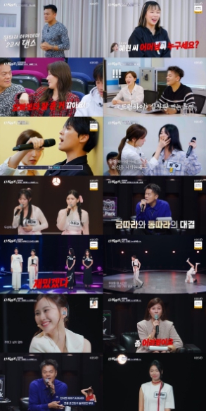 ‘더 딴따라’ 박진영, 안영빈X사쿠라에 “딥하지만 시너지 극대화…명장면 탄생”