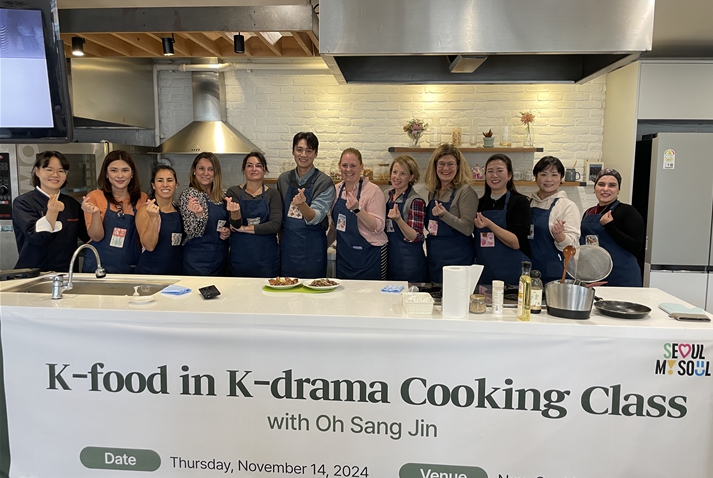 서울시, K-드라마 속 요리 외국인 관광객도 직접 만들고 배워요