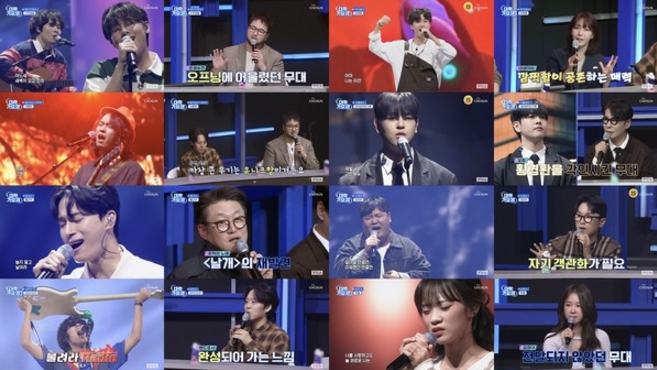 [TV조선 대학가요제] 동국대 '뮤지컬 프린스' 황건우, 준결승 중간 순위 1위 기염!