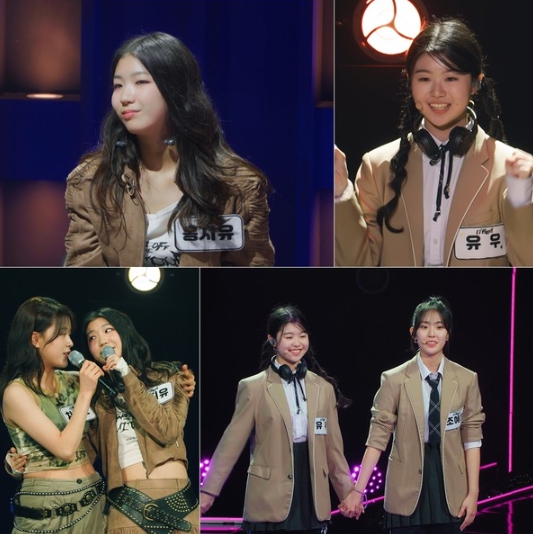 ‘더 딴따라’ 15세 홍지유, 댄스 신동 ‘조혜진-유우’ 도발!