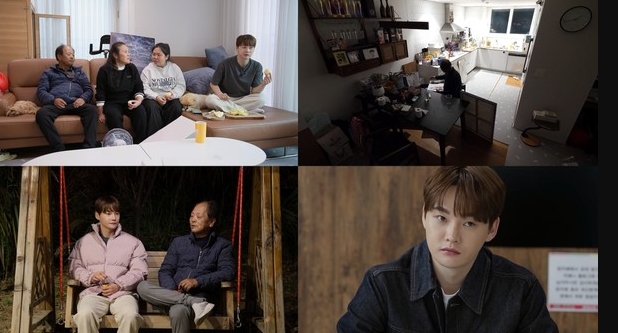 '살림남' 박서진 父, "이제 배 안 탈 것"…급격한 심경 변화에 박서진 '노심초사'