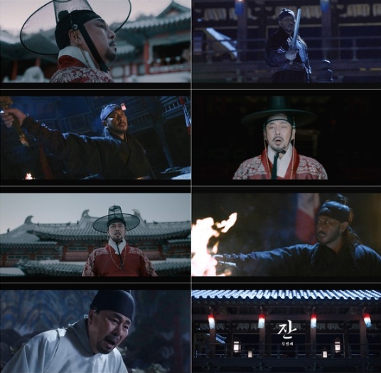 배우 김법래, 첫 미니앨범 ‘산군(山君)’ 전격 발매! 타이틀곡 ‘잔(盞)’ MV 공개!