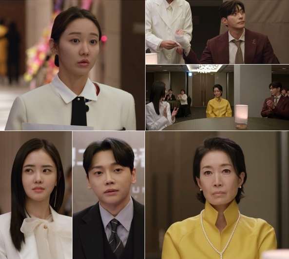 '신데렐라 게임' 나영희-최상-박리원-권도형, 한자리에 모인 사연은? ‘흥미진진’