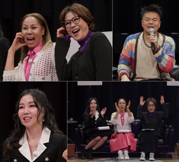 ‘더 딴따라’ 박진영이 마음으로 낳은 걸그룹 ‘골든걸스’ 인순이-신효범-박미경, 스페셜 마스터 출동!