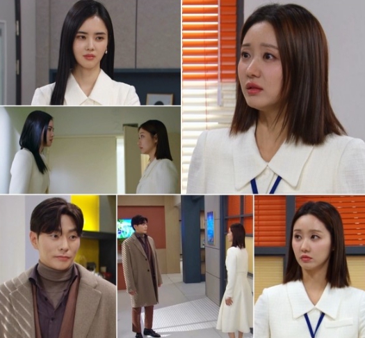 '신데렐라 게임' 한그루, 박리원과 첨예한 대립! ‘네버 엔딩 갈등’